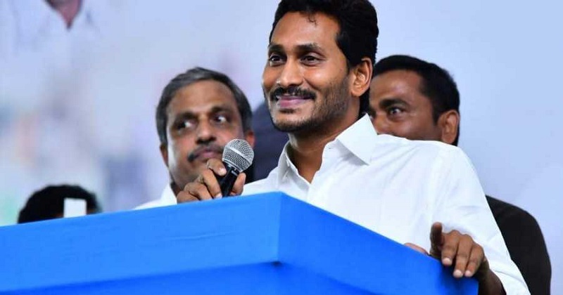 Jaganmohan reddy