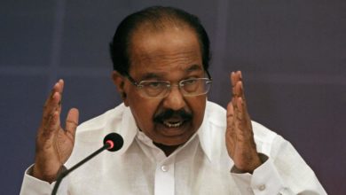 veerappa moily