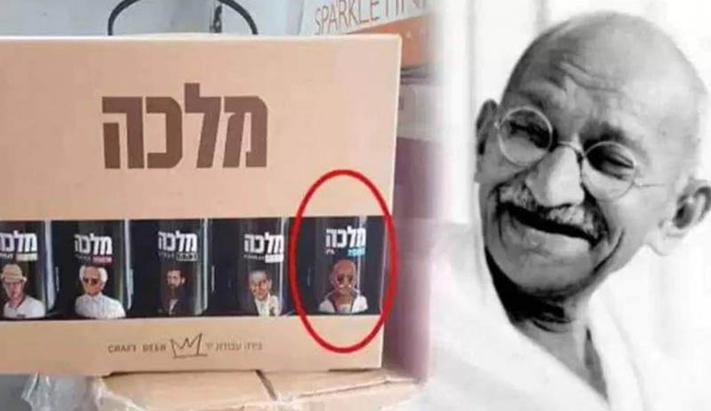 GANDHIJI PIC ON BEER BOTTLE