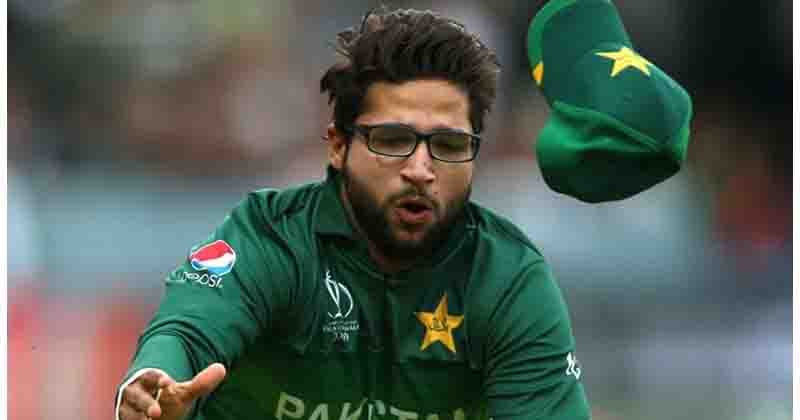 imam ul haq