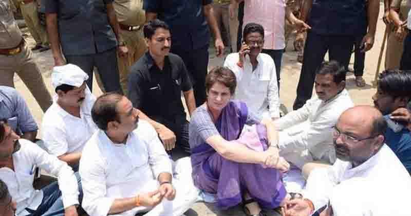 PRIYANKA GANDHI STOPPED