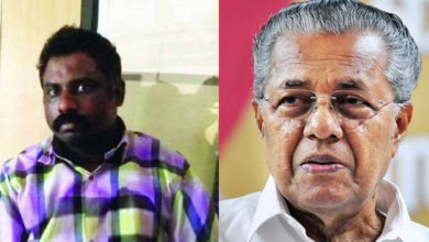 Rajkumar-cm pinarayi vijayan