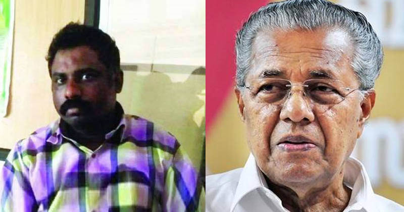 Rajkumar-cm pinarayi vijayan