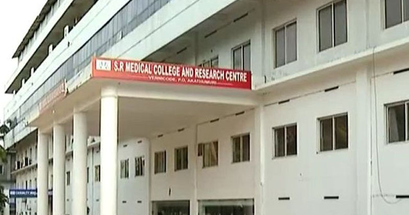 S R medical college