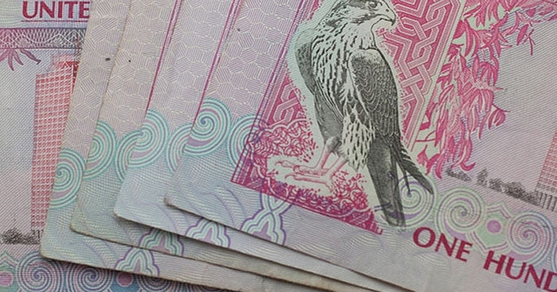 Dubai currency