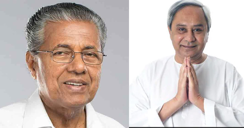 Pinarayi Vijayan and Naveen Patnayik