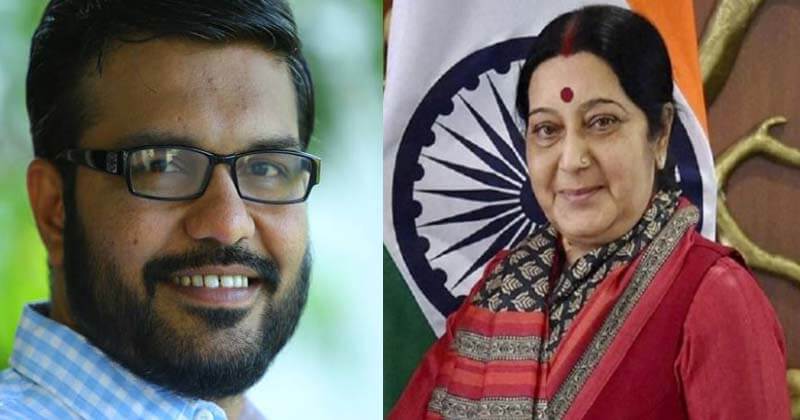 Sushama Swaraj and MB Rajesh