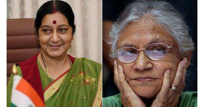 Sushama Swaraj and Sheela Dixeeth