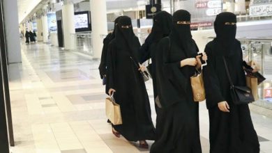 saudi womens