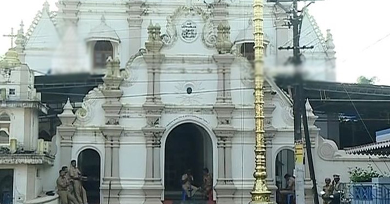 Kandanad Church