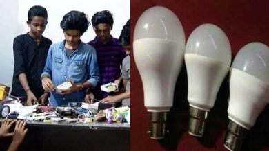 LED bulb