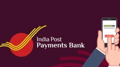 Post-payments-bankl