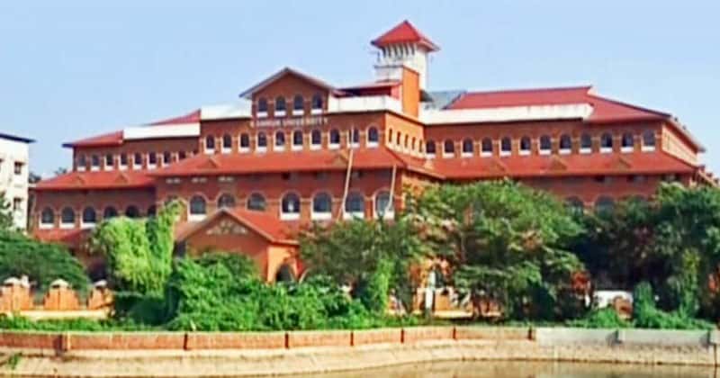 Kannur university