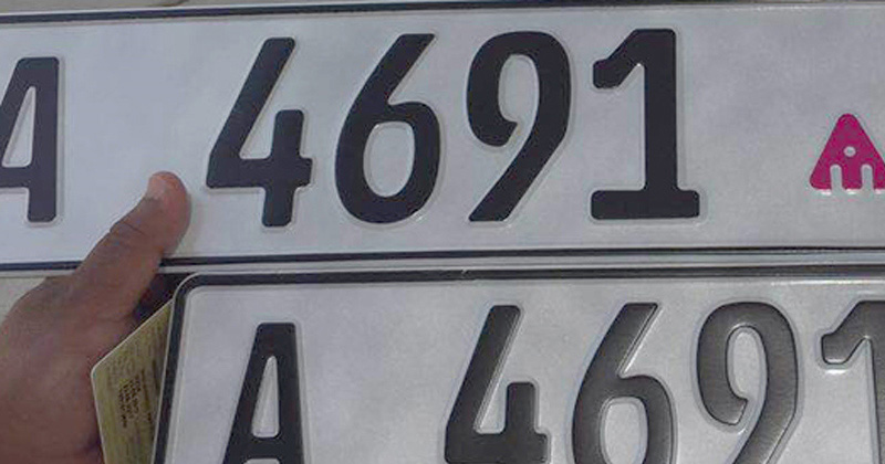 Number Plate