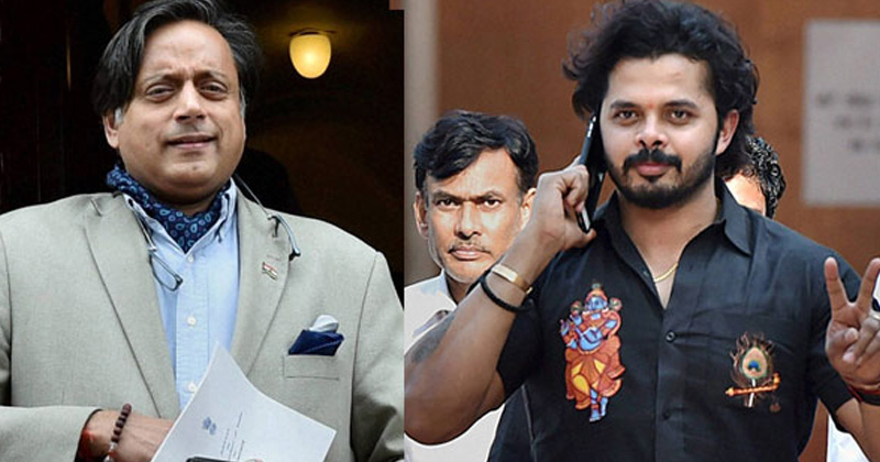 Sasi Tharoor and Sreesanth