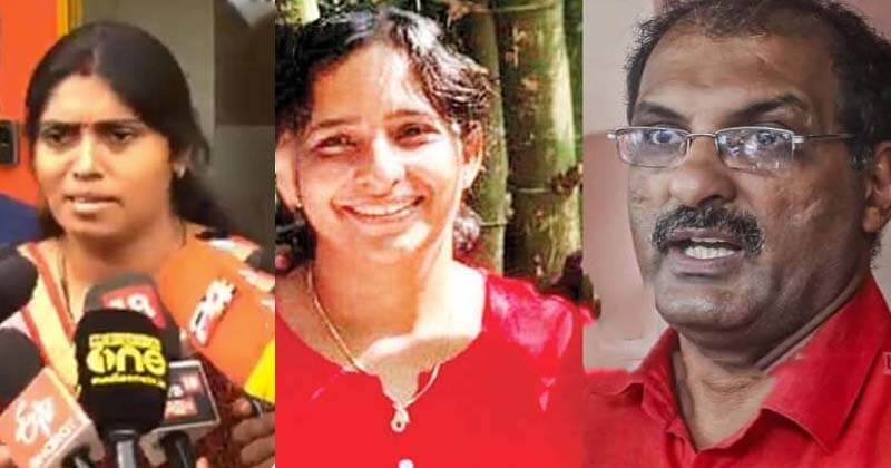 koodathayi murder case