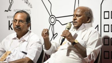 perumbadavaam sreedharan nedumudi harikumar