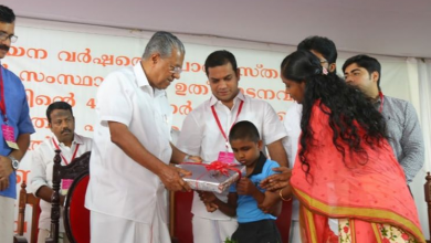 Pinarayi-Vijayan