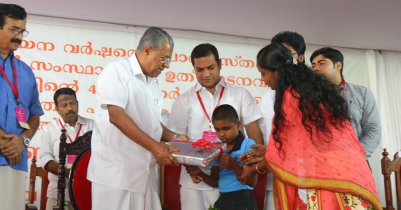 Pinarayi-Vijayan