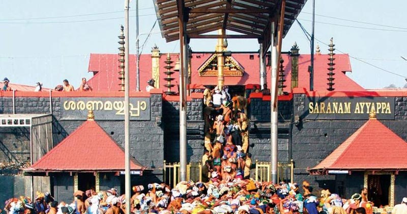 Sabarimalai