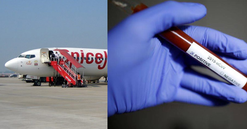 Spicejet