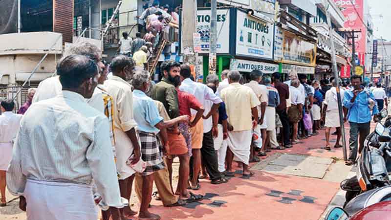 പ്രതീകാത്മക ചിത്രം