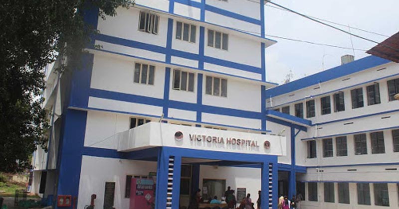 victoria-hospital