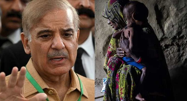 Afghanistan suffers from floods in Pakistan Global Starvation Index | Pakistan Worldwide Hunger Index | Pakistan | Afghanistan